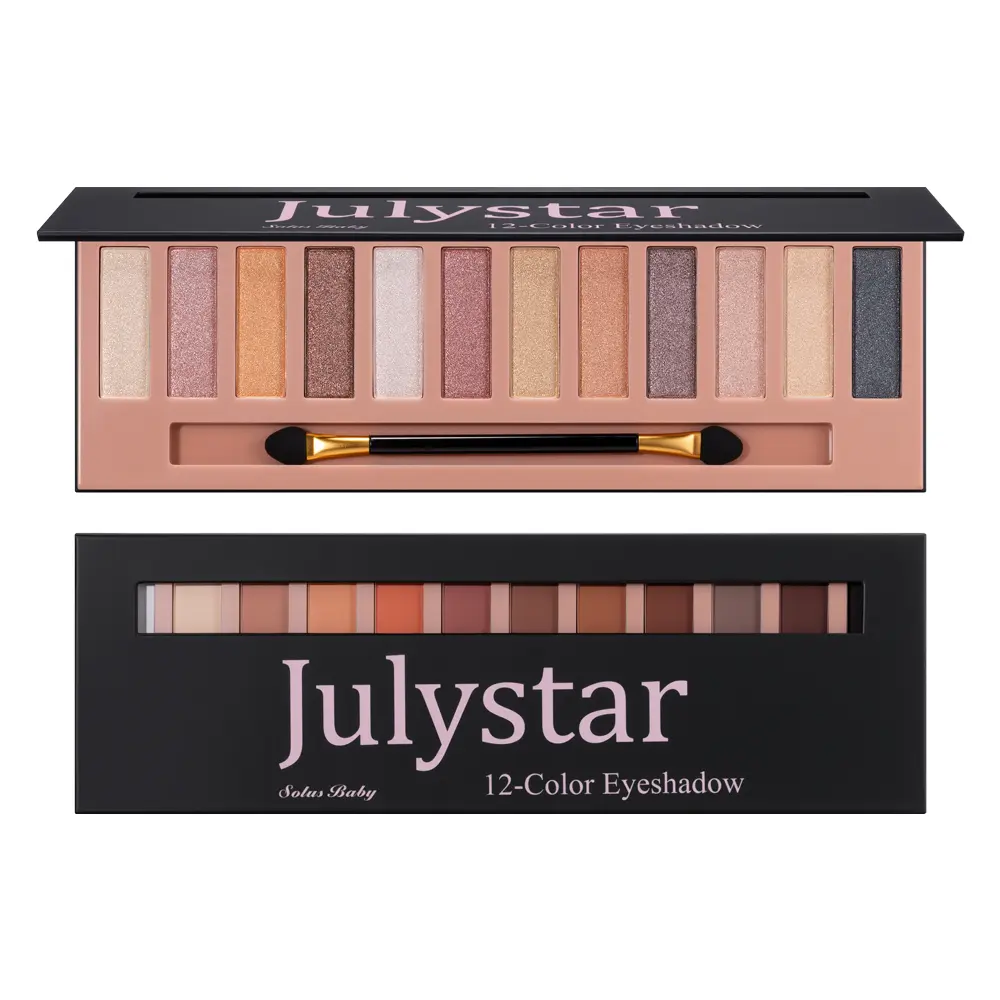 12-Color Nude Multicolor Makeup Palette - Premium Sparkly Shimmer Warm Neutrals Eyeshadow for Mature Skin, Long-Lasting Blendable Smokey Kit with Soft Pink Brown Taupe Shades & Dual-End Brush, Premium Shimmer Eyeshadow, Sparkly Shimmer Eyeshadow Cosmetic