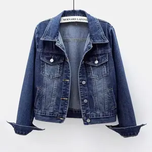 Suitable for spring and autumn denim jackets, women's short, slim fit, simple, multi-functional jackets, washed cardigans, single breasted long sleeved tops, fashionable