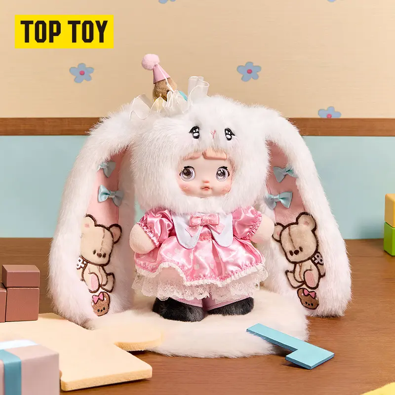 TOPTOY Nommi Treasure Collector Series Plush Doll Blind Box - Nommi Birthday Exclusive Blindbox Collectible, Unisex Cute Comfort Plush Toy, Desktop Decor, Birthday Holiday Gift tiktokshopbacktoschool