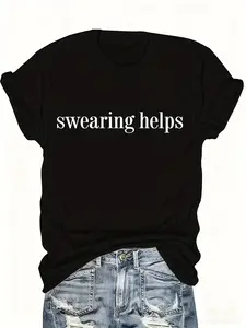 "Insults Are Helpful" Funny Sarcasm T-Shirt - Bold Statement Casual Round Neck Tee Suitable for Daily Wear, Blunt Humor Gift & Conversation Starter (Machine Washable)