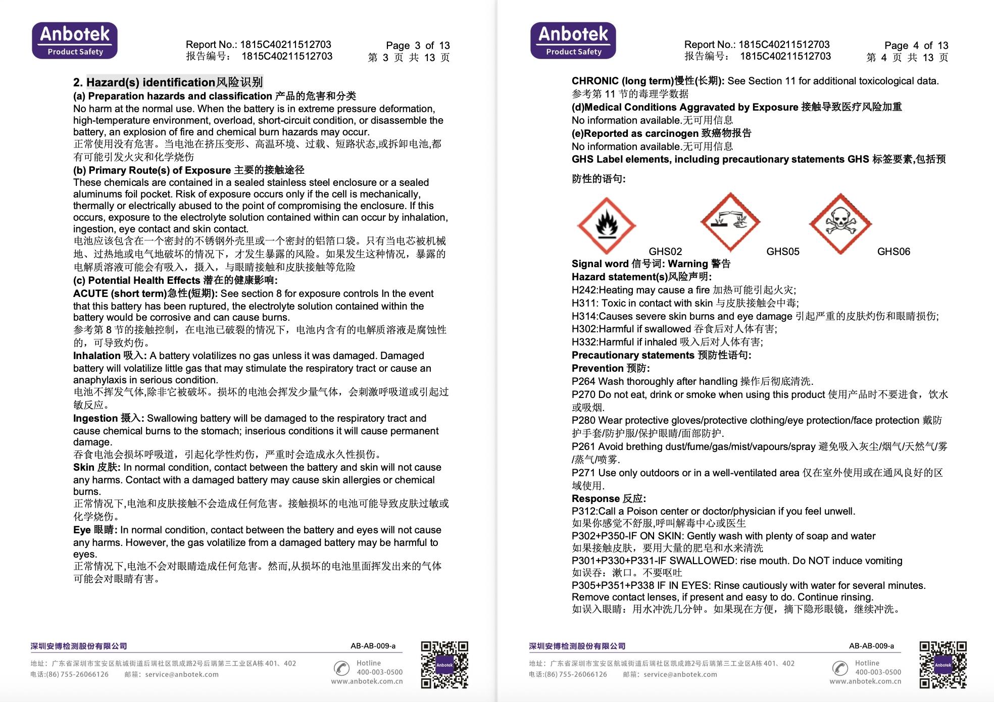 [LIVE] eufy S1 Pro Heated Wearable Breast Pump, Hands-Free Breast Pump with Industry-Leading HeatFlow Tech, App-Controlled OptiRhythm, Hospital-Grade Suction, Leakproof, Slim and Ultra-Quiet for in-Bra Use