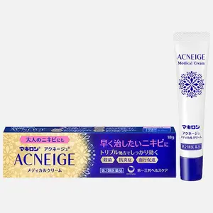 Makiron - ACNEIGE Medical Cream 18g