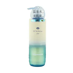 OFF&RELAX 2.0 Hydrating Shampoo - Japanese Onsen Water, Microbiome-Friendly, Volumizing & Smoothing, 460ml