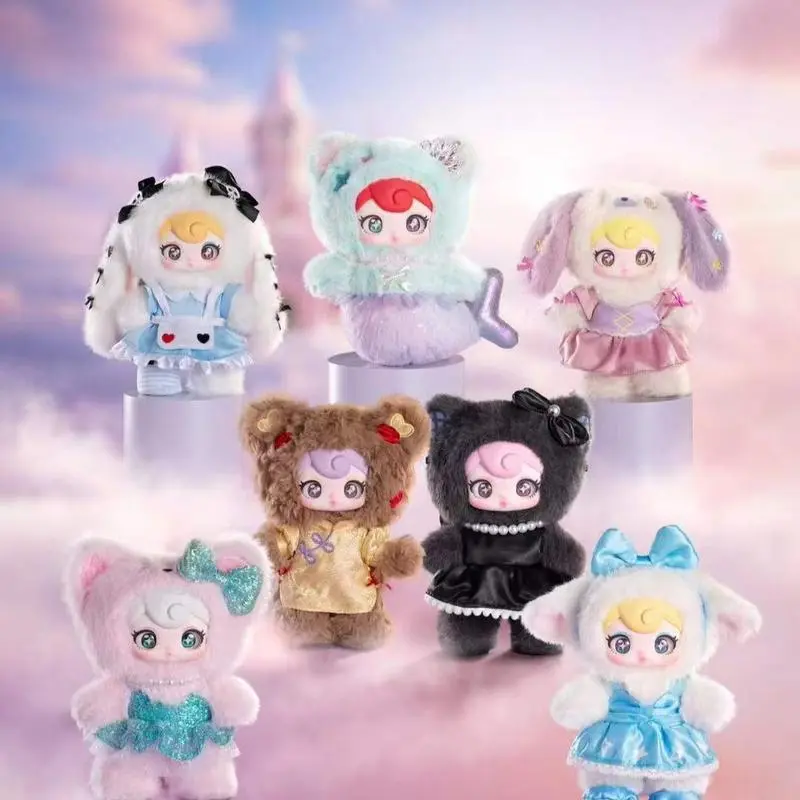 Sunycoco Sweet Rebel Series Lucky Blind Box - Cute Plush Toy Collectible, Rebellious Sweetheart Bag Charms for Girls, Sealed Random Surprise Hobby Set, Perfect Birthday Gift Idea
