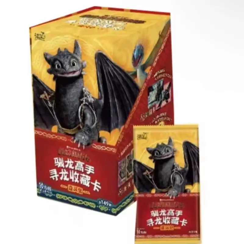 How To Train Your Dragon Kayou Trading Cards Sealed Collectible Booster Packs Premium Booster Pack