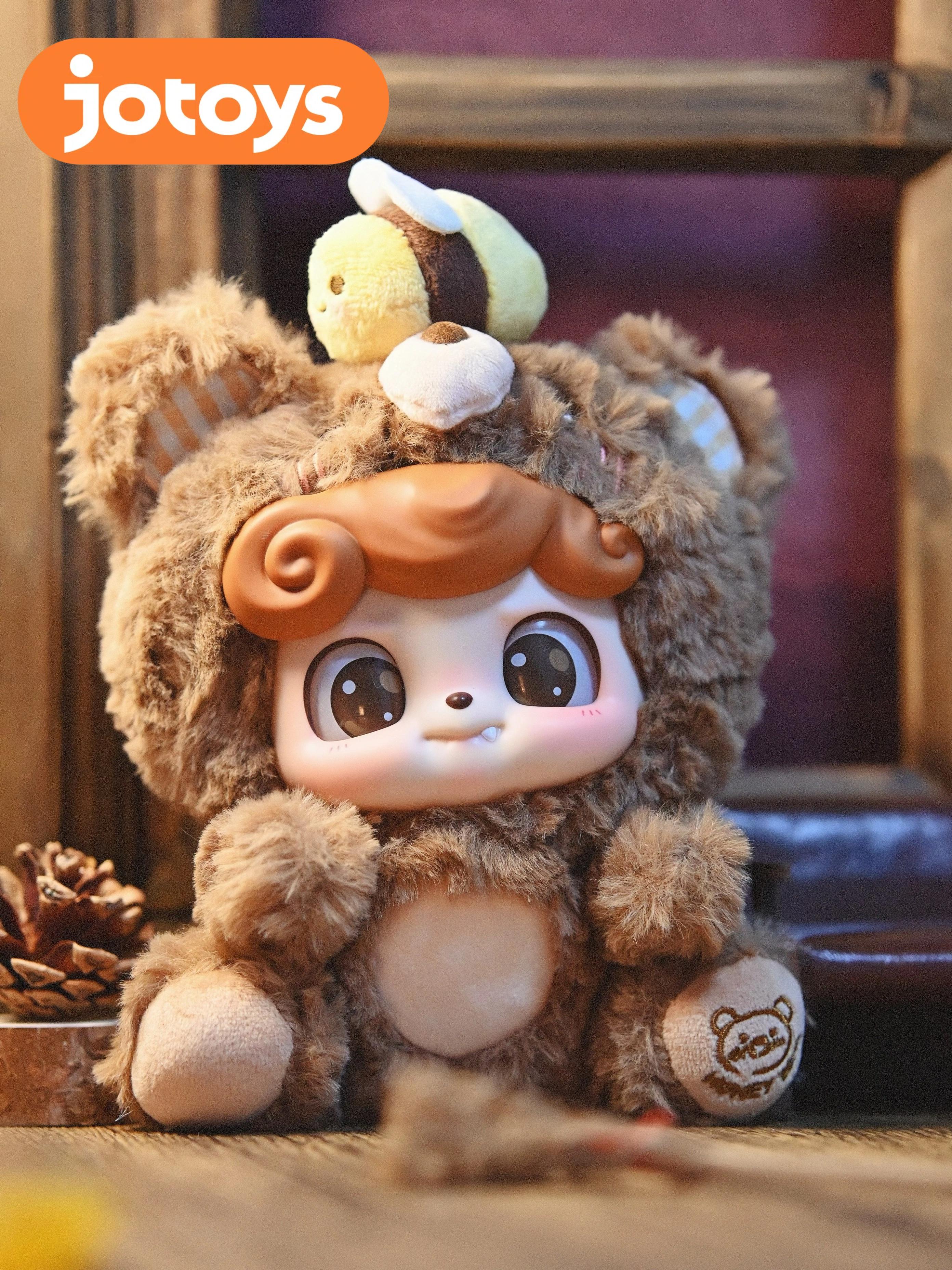 Jotoys Q KID Animal Preschool Plush Series Blind Box - Cute Soft