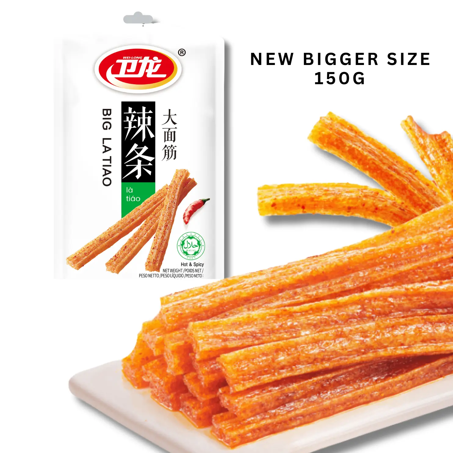 WEI LONG Big Latiao Wheat Chewy Strips, Upgraded Size from 106g to 150g Hot & Spicy with Little Sweetness, Traditonal Chinese Snack [Strong Aroma, Special Taste & Texture] Multiple Size 1 pack, 5 packs, and New Big Bag 430g, Spice, Flavor