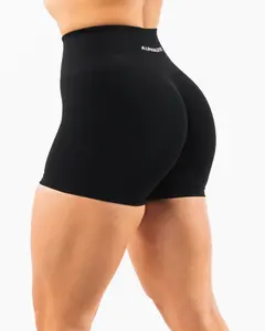Amplify Ultra-High Rise Short - Black