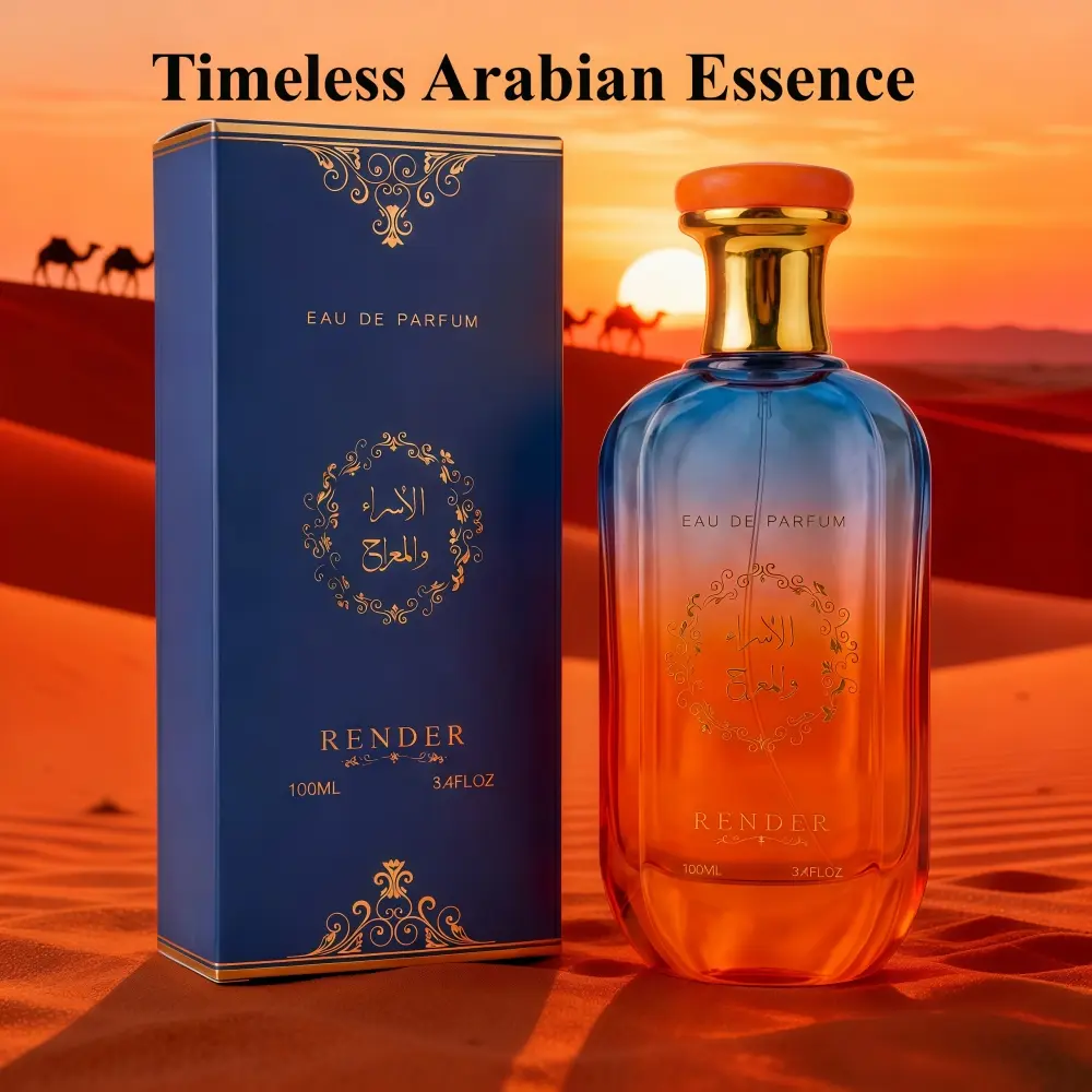 Long Lasting Men's Perfume, Middle Eastern Oriental Fragrance with Amber and Woody Notes, 3.4oz / 100ml Cologne for Men, Exotic Arabic Scent for Date Night, Perfect Birthday or Holiday Gift for Him, Intense & Masculine Aroma