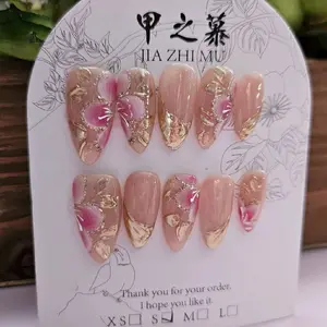 Jia Zhi Mu Pink Floral & Gold Accents Press on Nails - Elegant Design for Stylish Manicure - S Size Available