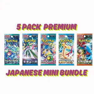 5 Pack Premium Japanese Exclusive Pokemon TCG Mini Bundle - Authentic Unopened