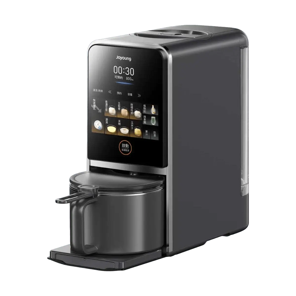 JOYOUNG Low Purine Soy Milk Maker, New Arrival, Automatic Cleaning, 1.2L, Smart Home Kitchen Appliance, DJ12N-K7G