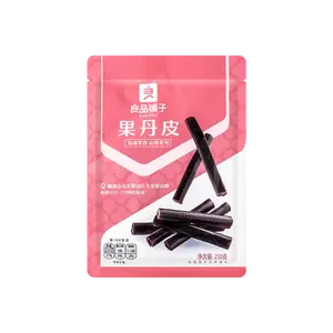 BESTORE Guodani Fruit Leather Rolls - Sweet & Tangy Chinese Snack, 250g