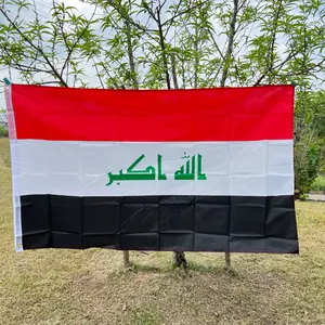 Iraq Flag 90x150cm 3ft x 5ft Polyester Banner  Iraq Country Flag Irak IQ National Banner