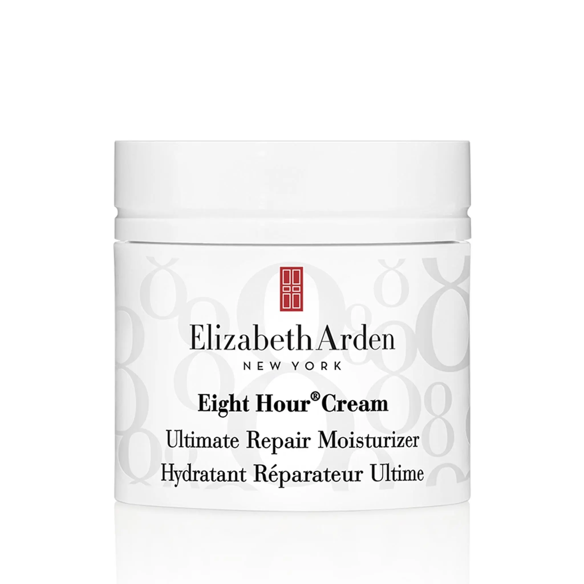 Elizabeth Arden Eight Hour Cream Ultimate Repair Moisturizer