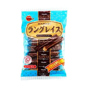 BOURBON Chocolate Cream Cookie Rolls 81g - Japanese Savory Snack, Crispy Wafer Rolls with Rich Cream Filling, Perfect for Tea Time & Gifts