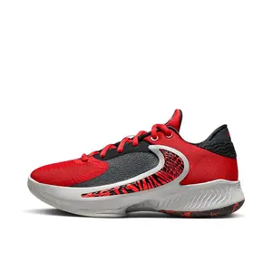 Youth Nike Freak 4 "Safari" University Rd/Brght Crimson (DQ0553 600) (GS)