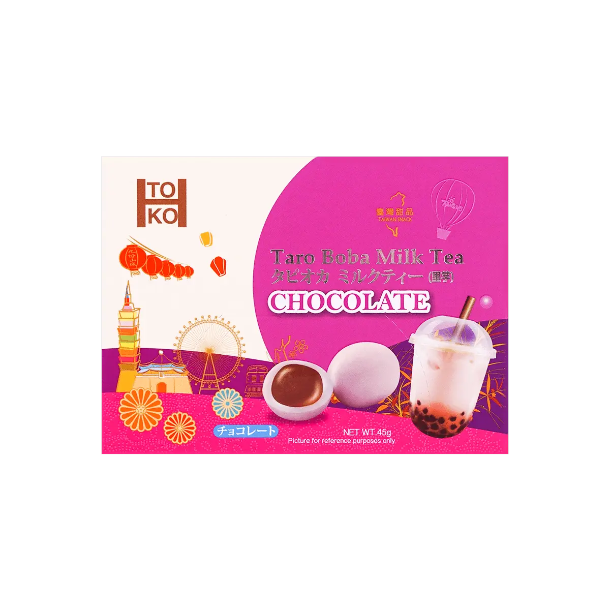 TOKO Taiwan Taro Boba Milk Tea Chocolate Chewy Candies 45g - Popping Boba Filling