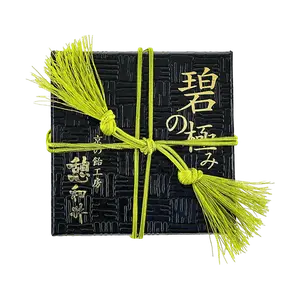 Iwaiseika Premium Uji Matcha Candy Gift Box 80g - Rich Japanese Green Tea Flavor, Sweet & Refreshing, Perfect Souvenir & Gift