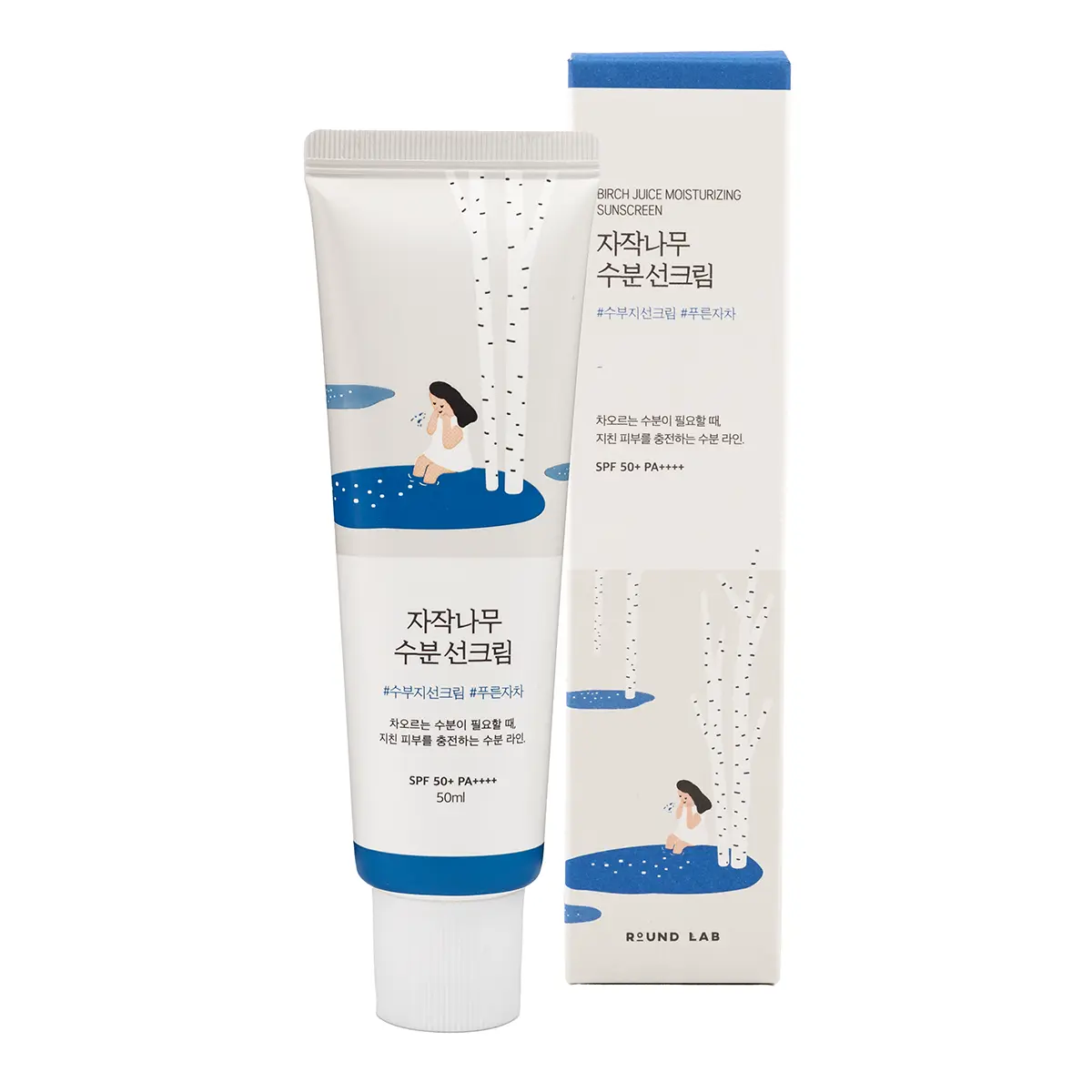 ROUND LAB Birch Juice Moisturizing Facial Sunscreen Cream - SPF50+ PA++++, 50ml, Plant-Based Adult Sun Care, Hydrating, Sensitive Skin Friendly, with Bacillus-Soybean Ferment Extract & 2-Hexanediol, Soft Birch Moisture, Deeply Hydrates While Staying Light