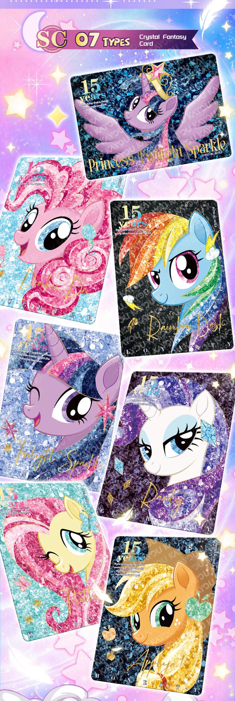 My Little Pony: Friendship Is Magic Eternal Moon Edition NA-002A Cartoon Non-Sports Trading Cards Collectible Box