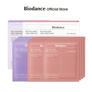 [Biodance Official] PDRN Collagen Mask Bundle | Firm + Skin Barrier Overnight Mask | Plumping Skin, Peptide, Caviar & PDRN, Rejuvenating, Anti-aging, Radiance, Pore Tightening, Glass, Korean Skincare, Hydrogel Facemask