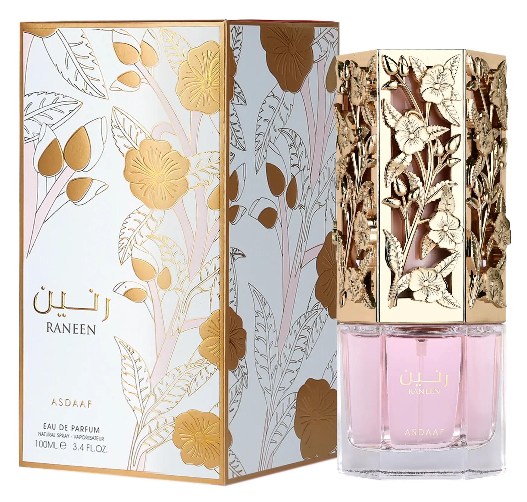 Lattafa Asdaaf Raneen Eau De Parfum Spray - Unisex Citrus Floral-Woody Long Lasting EDP, 3.4 Oz High Quality Single Item Daily Wear Fragrance (Beauty & Personal Care), Citrus Floral Perfume