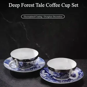 Chinese Jingdezhen Handmade Ceramic Overglaze 'Deep Forest Tale' European-style Coffee Cup High-End, Aesthetic Cup and Saucer Set Gift Box, Perfect for Holidays. Blue and White Porcelain Craft, Reflective Effect, High-Temperature Resistant