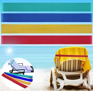 4pc/6pc Towel Bands, Flexible and Strong Beach Towel Holder, Lightweight and Easy to Store for Vacation and Travel, Towel Bands for Beach Chairs and Cruise Chairs