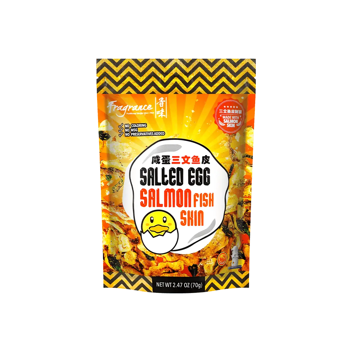 Fragrance Salted Egg Yolk Fish Skin Crisps 70g - Singapore's Famous Snack