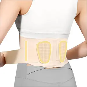 UMAY Waist Ab Support Belt Tummy Control Body Shaper Ultra-thin Breathable Invisible Wrap Adjustable Elastic Fitness Shapewear for Everyday Use