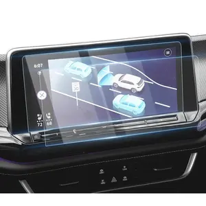 Canvcle 2 Pack 12-Inch Screen Protector for VW Volkswagen Atlas/Atlas Cross Sport 2024 2025 Ultra Clear Tempered Glass Anti Glare Anti Scratch Durable Smooth Protection