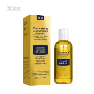 Blisswater Lube Body Care - Nourishing Soothing Skin Repair Instant Silky Hydration Long Lasting Moisture for Firm Smoother Feel Moisturizer