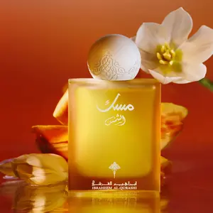 Sun Musk 75ml from Ibrahim Alqurashi