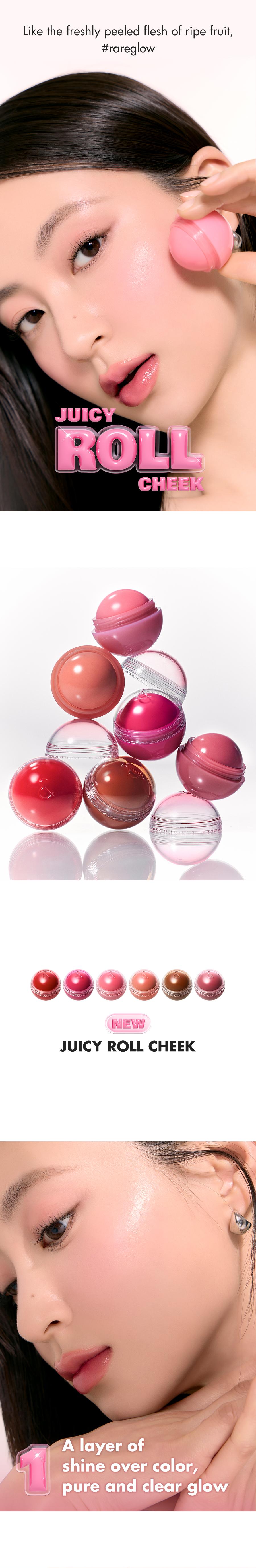 [rom&nd Official Shop] rom&nd JUICY ROLL CHEEK, 6 shades