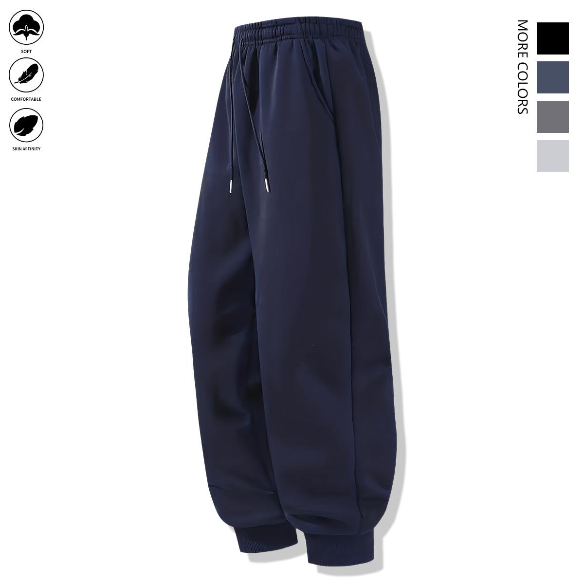 Men's Classic Drawstring Jogger Pants - Soft and breathable polyester sportswear, suitable for fitness, training and casual wear (navy blue, black, dark gray, light gray), casual pants | Drawstring waist pants | Breathable material