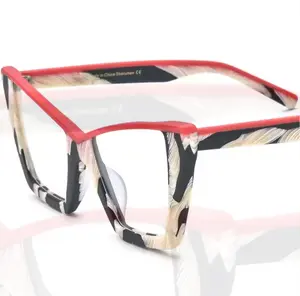 Bella Frames