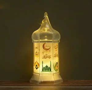 LED Eid & Ramadan Decorative Lantern Light