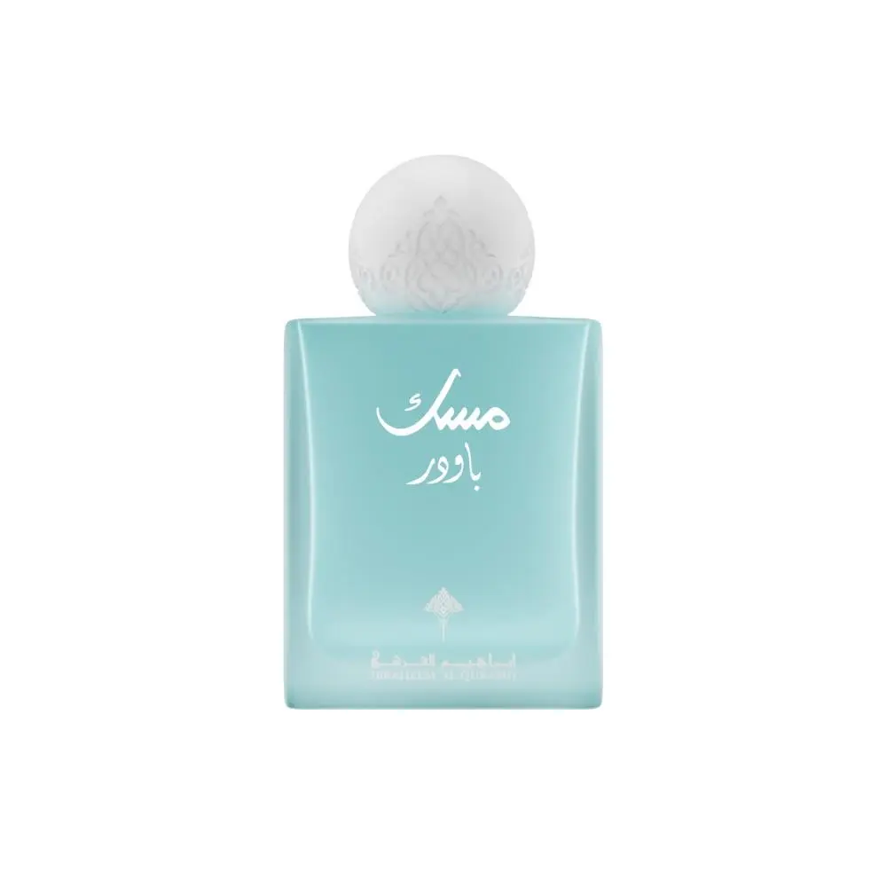 Musk Powder Perfume, 75ml - Unisex Aromatic Amberwood Fragrance with Jasmine, Cedar, and Vanilla - Long-Lasting Arabic Inspired Soft Touch Scent, Arabic Inspired Scent, Aromatic Powdery Woody, Signature Scent