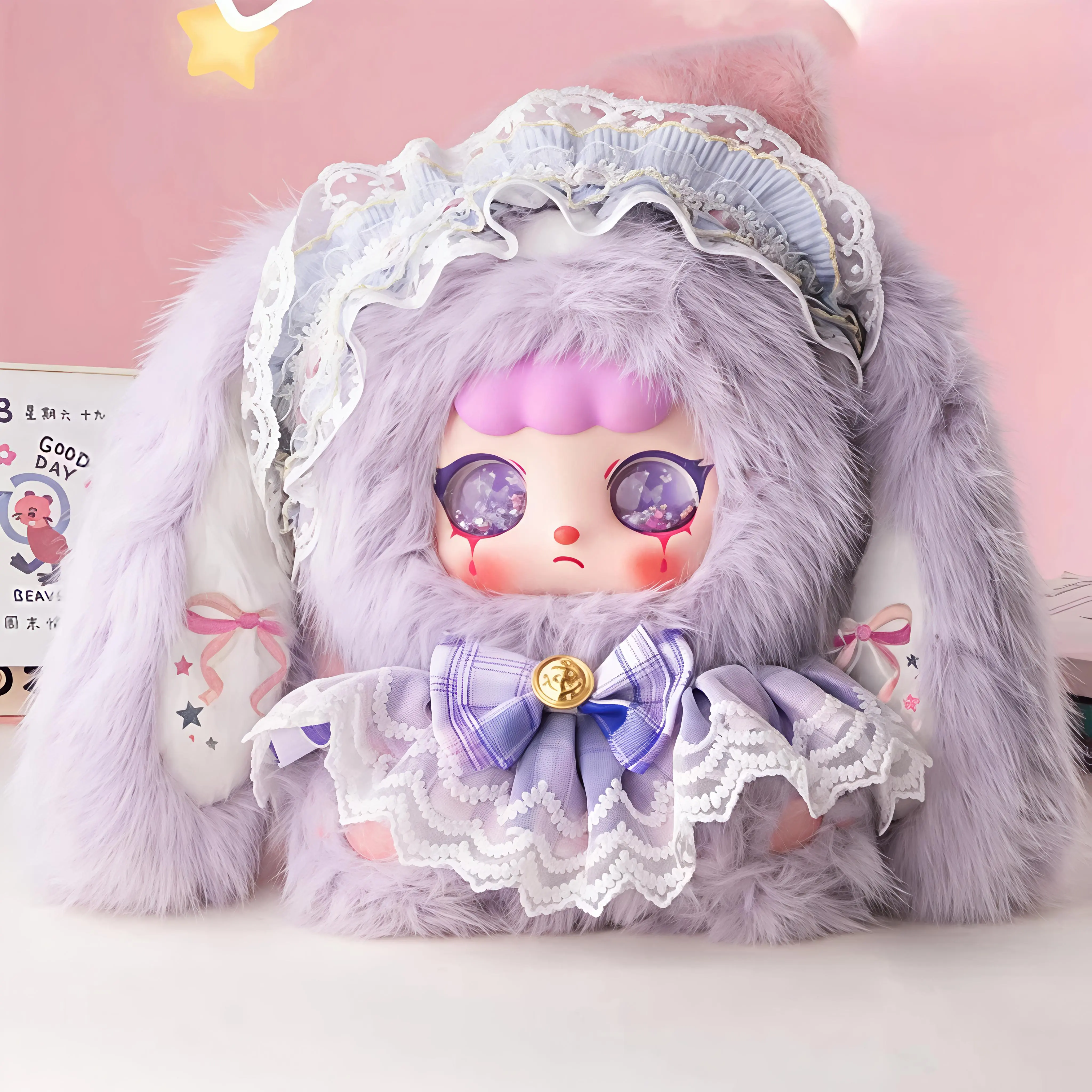 [TTM] KEBIDOU 500% Money Jar Plush Series Blind Box, Huggable Collectible Soft Doll, Kawaii Stuffed Animal, Gift for Collectors