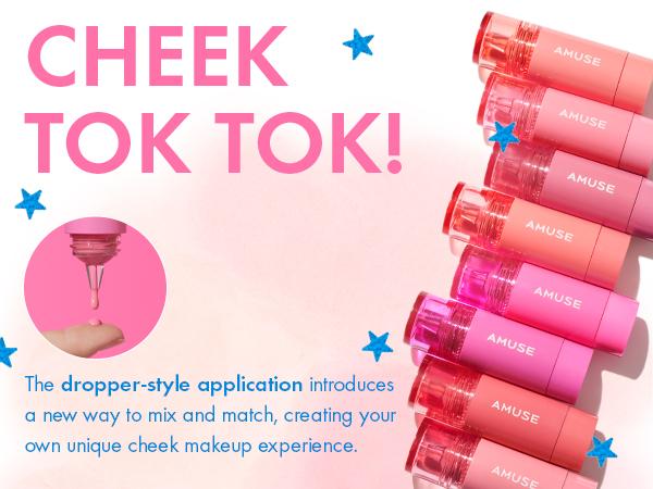 [EXCLUSIVE] CHEEK TOK TOK & Keyring SET | 8 Shades blush