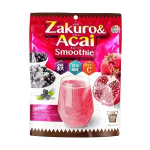 UNIMAT RIKEN Pomegranate Acai Smoothie Mix - High Anthocyanin Antioxidant Meal Replacement, 14 Servings, Japanese Superfood Blend