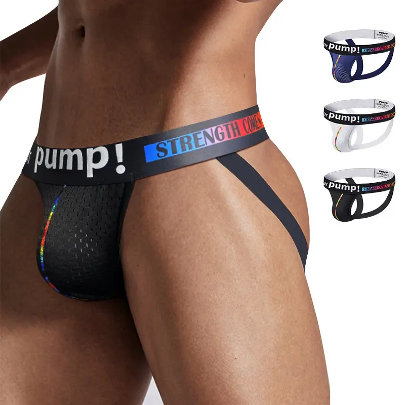 BELY Men's Double-Strap G String Jockstrap Underwear - Elastic Design, Stretchy, Geometric, Cheeky, Seamless Menswear Underwear, Casual Comfy Underwear, Elastic Waist Underwear