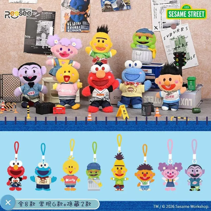 MINISO Sesame Street Denim Days Plush Keychain Blind Box, 6 Regular Styles and 2 Secret Styles, Soft Plush Collectible Pendant, Mystery Surprise Blind Box, Cute Bag Charm, Backpack Keychain, Gift for Sesame Street Fans, Collectible Plush Toy