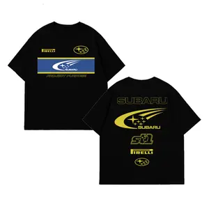 Subaru St1 Racing Gildan Firreli T-shirt, MotoGP World Champion Enthusiast Apparel Streetwear, Super Motorsport