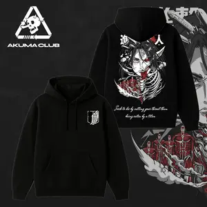 Limited Eren Yeager Titan Form T-Shirt – Washed Attack On Titan Anime Retro Unisex T-Shirt, Hoodie, Oversized Unisex Anime Merch, Soft Cotton Streetwear Clothes, Unisex Manga Apparel, Gift for Anime Fans, Christmas Gift