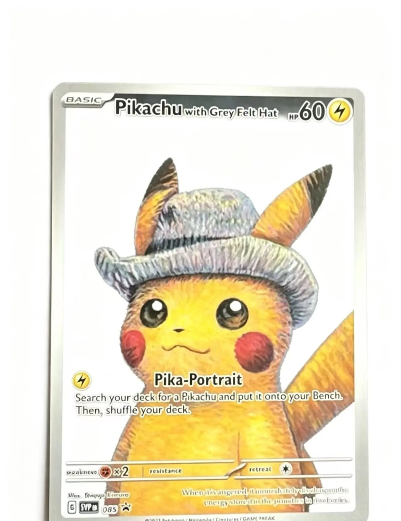 SVP 085 Vintage Oil Painting Collectible TCG