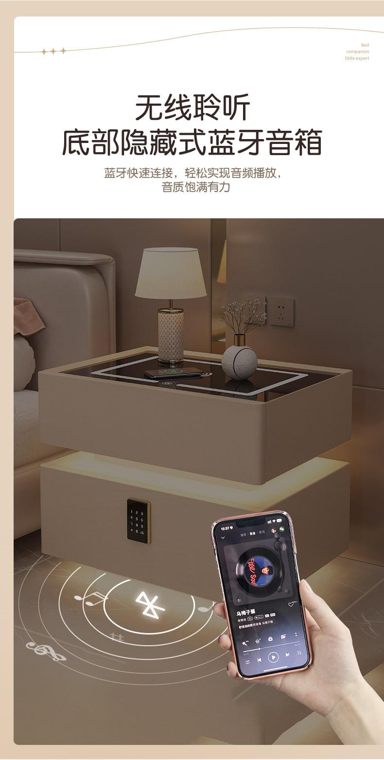 Modern Style Solid Wood Bedside Table with Wireless Charging Smart 2 Drawers Bedroom Nightstands with Lock 40/45/50cm