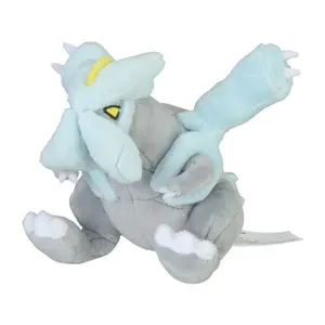 Pokemon Center: Sitting Cuties: Kyurem Plush # 646 -  Generation 5 - 6 In