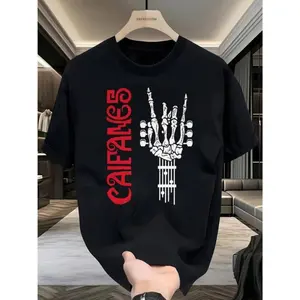 High Quality Unisex T-shirt - Rock The Silence Caifanes Group, Skull Print Graphic Tee, Round Neck, Casual Jersey Fabric, Prime Day Fashion, Can be Paired with Unisex Pants, Golden Rings, Necklaces, Watches, Soft and Comfortable Summer Style